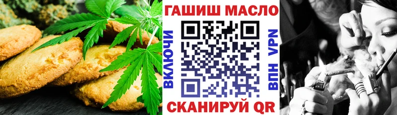 мориарти Telegram  закладки  Мураши  Еда ТГК конопля  mega рабочий сайт 