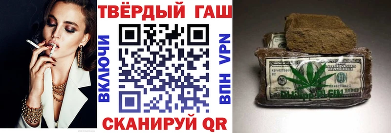 ГАШИШ VHQ  Мураши 