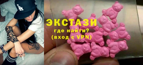 apvp Алзамай