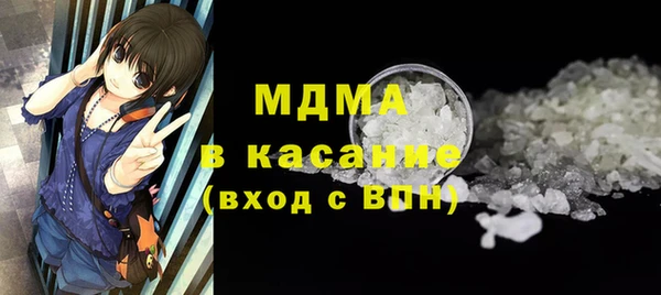 ешки Алексин
