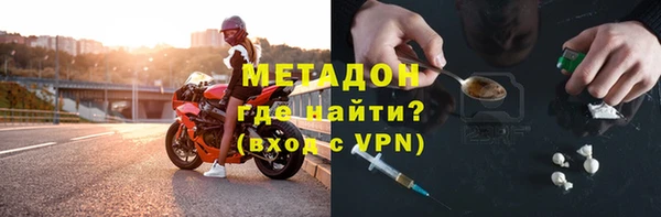 ешки Алексин