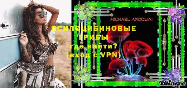 каннабис Алексеевка