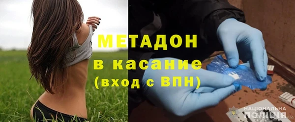 apvp Алзамай