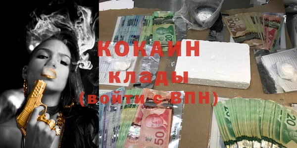 каннабис Алексеевка