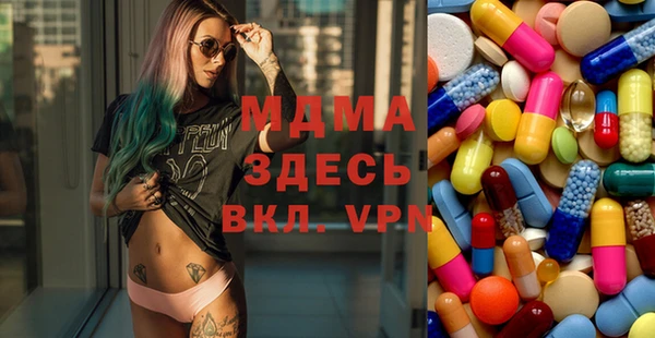 apvp Алзамай