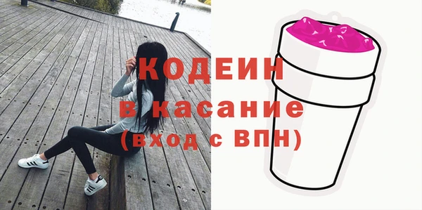apvp Алзамай