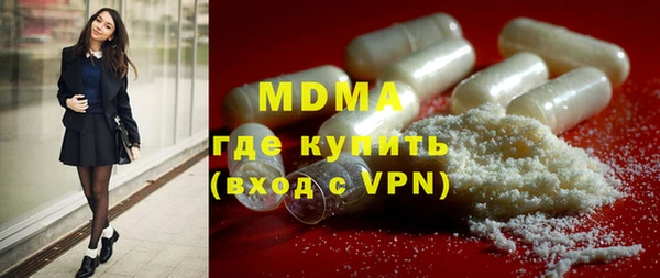 apvp Алзамай