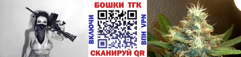 Бошки марихуана LSD WEED цены наркотик Мураши